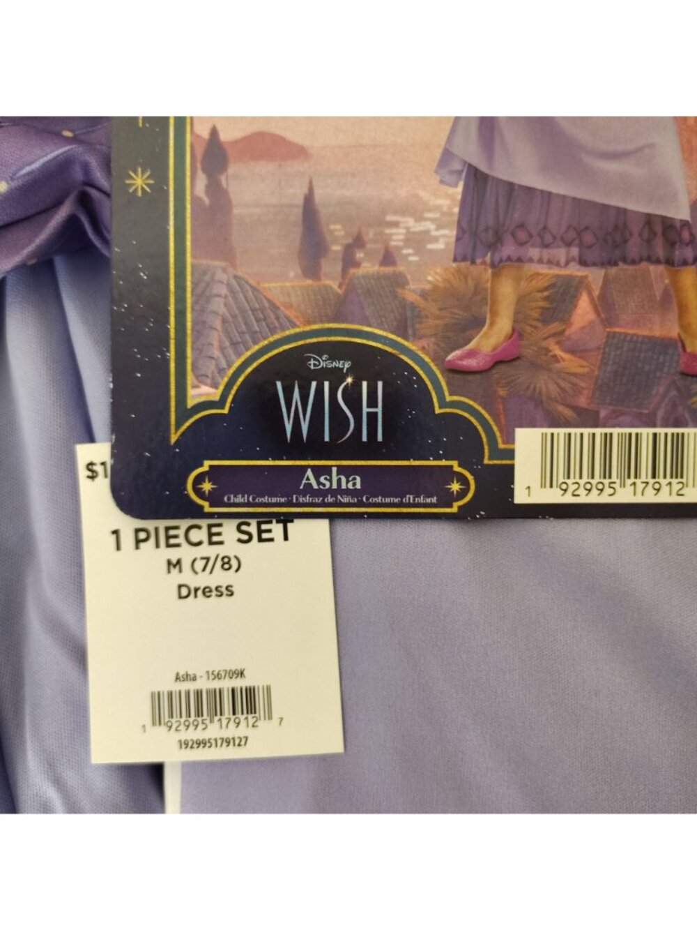 Disguise Disney Girls M (8) Wish Asha Purple Long Sleeve Dress Halloween Costume - Picture 7 of 11